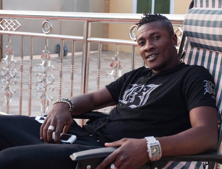 Gyan-home